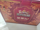 三只松鼠坚果礼盒2422g 零食大礼包干果开心果过年新春送礼长辈品企业团购 实拍图