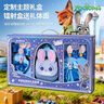 迪士尼（Disney）疯狂动物城包包装扮礼盒套装儿童发箍发卡头花玩具女孩新年礼物 实拍图