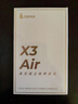 漫步者（EDIFIER）X3 Air真无线蓝牙耳机 无线运动游戏耳机 通话降噪 适用苹果华为小米OPPO手机 薄荷绿 新年礼物 实拍图