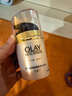 玉兰油（OLAY）多效防晒霜50g提亮肤色防晒二合一女士护肤品新年礼物送女友 实拍图