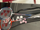 尤尼克斯（YONEX）羽毛球拍对拍碳素中杆比赛训练锐速高弹均衡NR7000I已穿线附手胶 实拍图