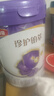 伊利金领冠 珍护铂萃 超凡乳源HMOs 较大婴儿奶粉2段(6-12个月)130g 实拍图