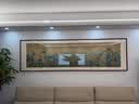 摩马艺品千里江山图客厅装饰画沙发背景墙办公室挂画宋式美学山水画 雅致红褐实木画框【免费安装】 80x260cm（馆藏丝绢画芯超长版） 实拍图