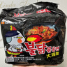 三养（SAMYANG）火鸡面三养速食方便面袋装 700g(140g*5)泡面拌面早餐零食 实拍图