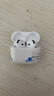 华强北新款【直营正品丨降噪Air7代】 蓝牙耳机真无线适配苹果主动降噪半入耳式国家补贴iPhone17/16/15Pods 【降噪全功能pods顶配版】 【主动降噪+空间音頻+三真电量】 实拍图
