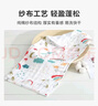 【超低价】婴幼儿毛巾纯棉纱布长口水巾拍嗝小方巾宝宝6层洗脸巾 长方巾6层25*50cm花色随机 3条装 实拍图