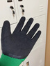 星工 浸胶劳保手套 耐磨防滑挂胶工业工地防护手套 12付XGS-J10 实拍图