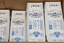 蒙牛特仑苏低脂纯牛奶250ml×16盒 健身减脂 跨年礼盒 实拍图