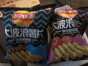 乐事（Lay's）大波浪薯片 香脆烤鸡翅味 70g 零食 休闲食品 实拍图