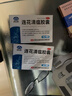 以岭连花清瘟胶囊 0.35g*36粒/盒 流感药 抗病毒用药 感冒咳嗽 感冒药 退烧药 解热镇痛 流感药 莲花温清 实拍图