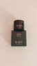 林清轩5.0精华油3ml+黑金霜6g 实拍图
