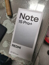 小米（MI）REDMI Note15 Pro+ 第四代骁龙7s 7000mAh 龙晶玻璃十倍抗摔 IP68防水 12+512 雪松白 红米 5G手机 实拍图