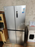 华凌美的出品406L十字双开门对开多门四门冰箱超薄风冷无霜一级能效双变频京东自营HR-426WSP国家补贴 实拍图