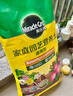 美乐棵  通用营养土养花花肥种植土花土种菜土盆栽绿植专用土壤100L 实拍图