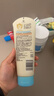 艾惟诺（Aveeno）艾维诺婴儿润肤乳露儿童宝宝面霜滋润保湿防干痒身体乳护手霜227g 实拍图