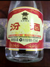 汾酒 黄盖玻汾 清香型白酒 53度 475mL 单瓶装 纯粮酒  实拍图