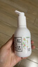 松达婴儿身体乳儿童护肤山茶油润肤乳保湿补水秋冬季宝宝身体乳面霜 【2件更划算】乳液128g*2 实拍图