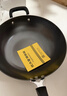 炊大皇炒锅铁锅无涂层铸铁锅多用传世34cm电磁炉通用炒菜锅C34D2 实拍图