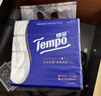 得宝（TEMPO）黄油小熊联名抽纸4层90抽*4包 纸巾 餐巾纸 卫生纸 实拍图