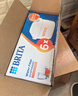 碧然德（BRITA）家用净水壶 滤水壶滤芯 MAXTRA+LE 去水垢专家滤芯 6枚装 实拍图