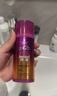 施华蔻（Schwarzkopf）got2b迷浪盈卷弹力素乳液100ml 弹力素卷发保湿护卷防毛躁蓬松 实拍图