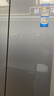 海尔（Haier）467L十字门冰箱彩晶变频1级黑金净化三挡变温母婴珍品零度BCD-467WGHTD5DSN 国家补贴 实拍图
