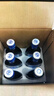 劲牌 蓝标劲酒 36度 125ml*6瓶 整箱装 自饮 年货送礼 实拍图