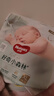 好奇（Huggies）小森林纸尿裤XL32片(12-17kg)尿不湿心钻【透氧顶配更低敏】 实拍图