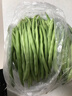 云南高山新鲜四季豆圆青豆现摘直发农家蔬菜鲜嫩饱满带箱2斤健康食材 实拍图