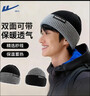 回力（Warrior）针织帽子男冬季保暖防寒冷帽加厚大头毛线帽护耳包头帽女防风时尚 实拍图