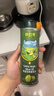 碧欧奇特级初榨橄榄油250ml 100%橄榄油 凉拌热炒辅食用油 送婴儿辅食谱 实拍图