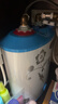 法尔希顿（FEELHEATON） 储水式小厨宝电热水器 上下出水  洗碗洗菜 厨卫两用 冷暖可控 厨宝 6L上出水银瓷内胆 实拍图