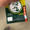 曼秀雷敦（Mentholatum）保湿滋润唇膏去死皮薄荷润唇膏+啫喱CP日防护夜修护女 实拍图