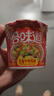日清 合味道 迷你小杯 方便面整箱 即食早餐 泡面桶面 海鲜速食代餐 12杯556g/箱【海鲜+猪骨+五香】 实拍图