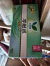 乐而雅花王零触感超丝薄日用卫生巾25cm3包装90片姨妈巾京东自营新国标 实拍图