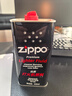 ZIPPO之宝 配件耗材 打火机煤油 大油  打火机油大油 实拍图