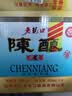 老龙口龙香陈酿老字号52度500ml 浓香型白酒高粱酒酒东北粮食酒喜酒婚宴 52度 500mL 6瓶 整箱装 实拍图