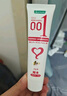 冈本（OKAMOTO）医用润滑液润滑油夫妻房事私处可舔免洗高潮001双料水基润滑剂50g 实拍图