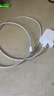 Apple/苹果 USB-C/type-c转闪电充电线-1米 数据线苹果充电线手机充电线 适用于iphone14/iphone13 实拍图