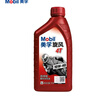 美孚（Mobil）美孚旋风4T 摩托车机油 四冲程摩托车机油 10W-40 SF级 1L 实拍图