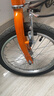 大行（DAHON）KT610折叠自行车16英寸城市通勤迷你成人男女学生小轮单车 橙色 实拍图