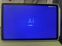 科大讯飞人工智能旗舰学习机T30 Lite 12.5英寸护眼大屏 中高考同源技术 星火+DeepSeek双AI模型 8+512G  实拍图