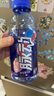 脉动桃子口味 400ML*15瓶 迷你小瓶低糖维生素运动功能饮料宋雨琦同款 实拍图