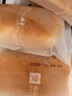 良品铺子肉松奶酪面包500g/箱营养早餐代餐面包糕点小贝点心下午茶 实拍图