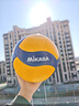 MIKASA   排球5号学生中考比赛训练标准用球   V300W 实拍图
