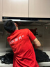 京东家政清洗 家用抽油烟机全拆洗 家电清洗上门服务清洁保养保洁 实拍图