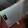 扬子（YANGZI） 碳纤维电暖器取暖器家用节能省电全屋速热壁挂式卧室电暖气片 1600W智能变频双面加热【适用于18平左右】 实拍图