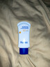 奥札（Aucuz）小白管清爽高倍防晒乳50g日常通勤敏感肌适用温和保湿秋冬防晒霜 实拍图