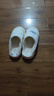 十月结晶月子鞋产妇秋冬产后坐月子厚底棉包跟防滑孕妇鞋 狐狸小象38-39 实拍图