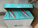亚太森博派部落A4打印纸 70g 500张*10包 顺滑不卡纸 双面复印纸 高性价比 整箱5000张【专业造纸厂牌】 实拍图